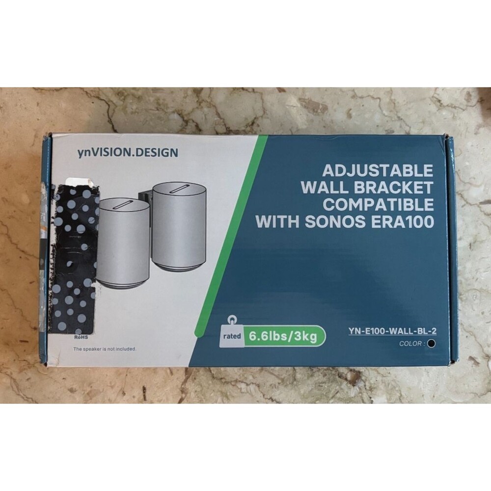 ynVISION.DESIGN Adjustable Wall Speaker Bracket Black YN-E100-WALL-BL-2 w/ Sonos